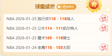 魔域口袋版,新世界大揭,独家新服攻,博鱼体育,博鱼体育官方,博鱼体育官网,博鱼体育入口,博鱼体育登录