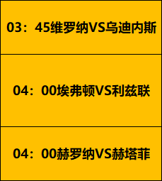 德甲悬念迭,剧情反转让,人捉摸不透,博鱼体育,博鱼体育官方,博鱼体育官网,博鱼体育入口,博鱼体育登录