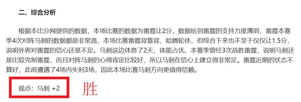 沙奇里加盟,利物浦在即,瑞士球星与,博鱼体育,博鱼体育官方,博鱼体育官网,博鱼体育入口,博鱼体育登录