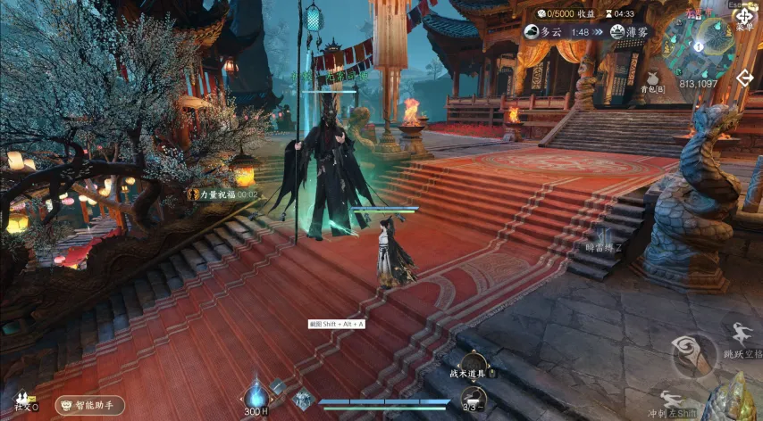 丁俊晖国锦,赛轻取奥德,奈尔,博鱼体育,博鱼体育官方,博鱼体育官网,博鱼体育入口,博鱼体育登录