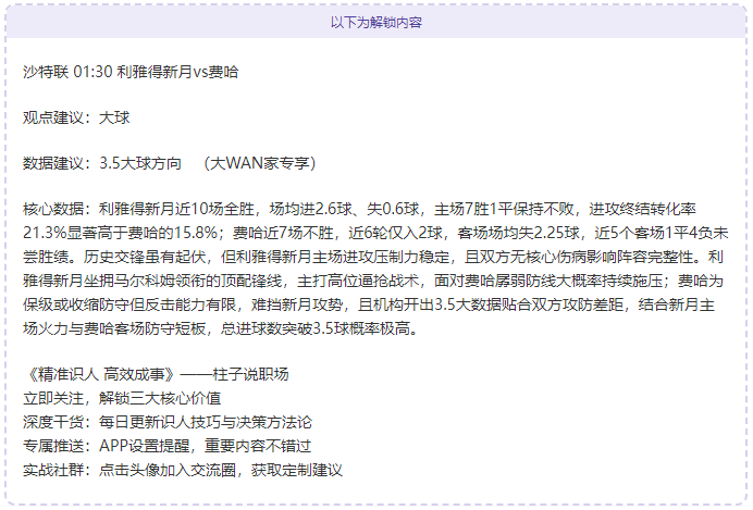 张安达斯诺,克公开赛惜,败穆迪,博鱼体育,博鱼体育官方,博鱼体育官网,博鱼体育入口,博鱼体育登录